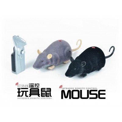 791-792 mouse