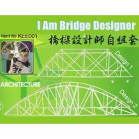 木結構橋樑模型